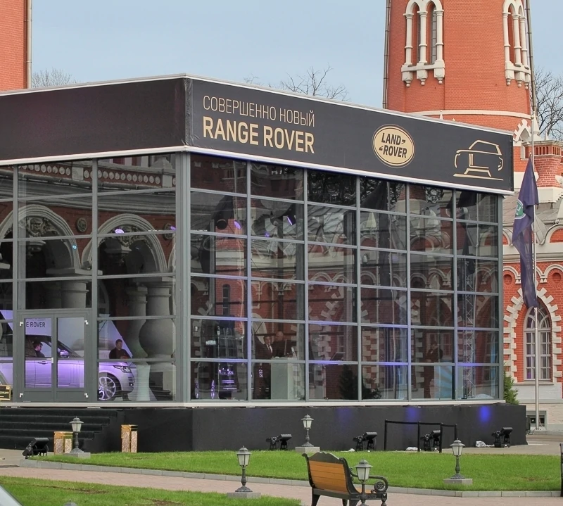 Павильон Range Rover