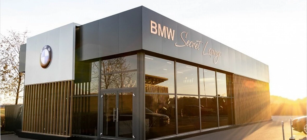 Павильон BMW Secret Lounge