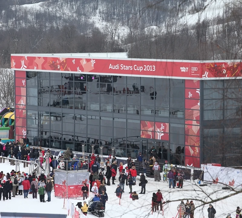 Павильон Audi Stars Cup 2013
