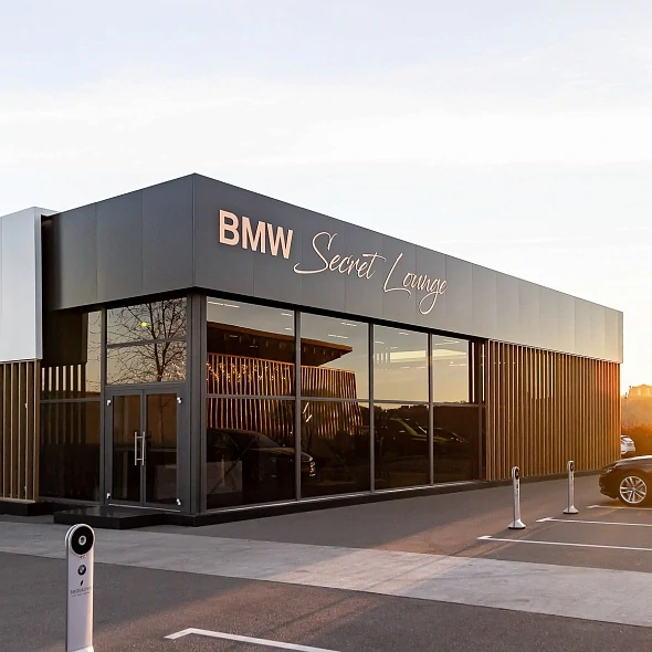 Павильон BMW Secret Lounge