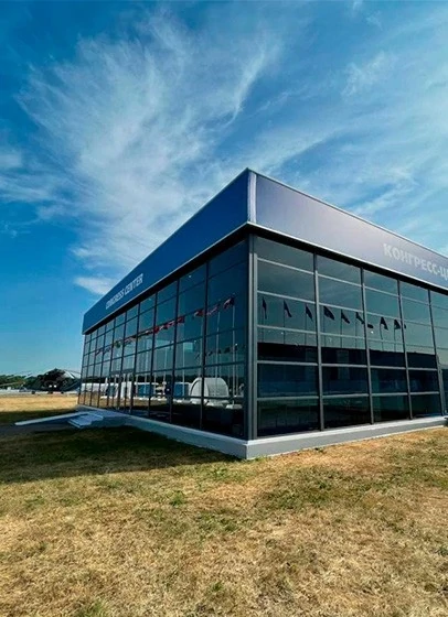 Авиасалон МАКС 2021